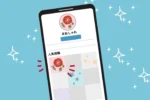 インスタ風投稿をイメージした画像